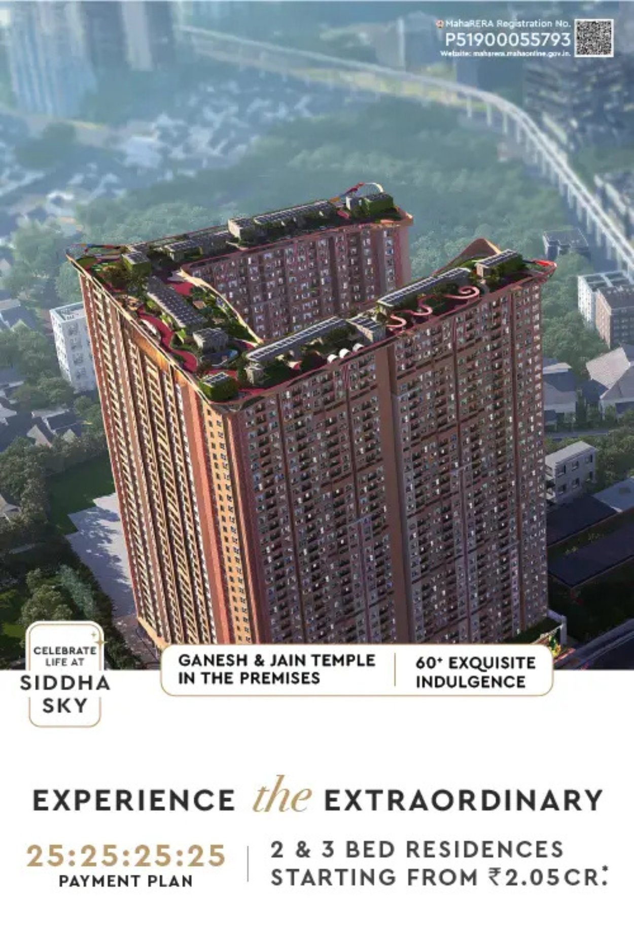 Siddha Sky Wadala - Mumbai's First Rooftop Skywalk