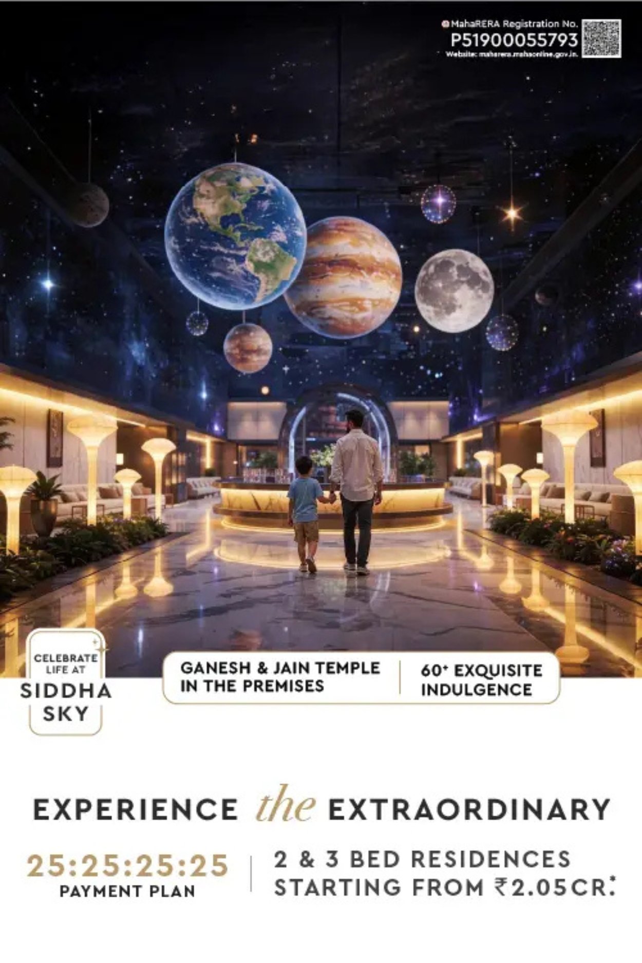 Siddha Sky Wadala - Mumbai's First Rooftop Skywalk